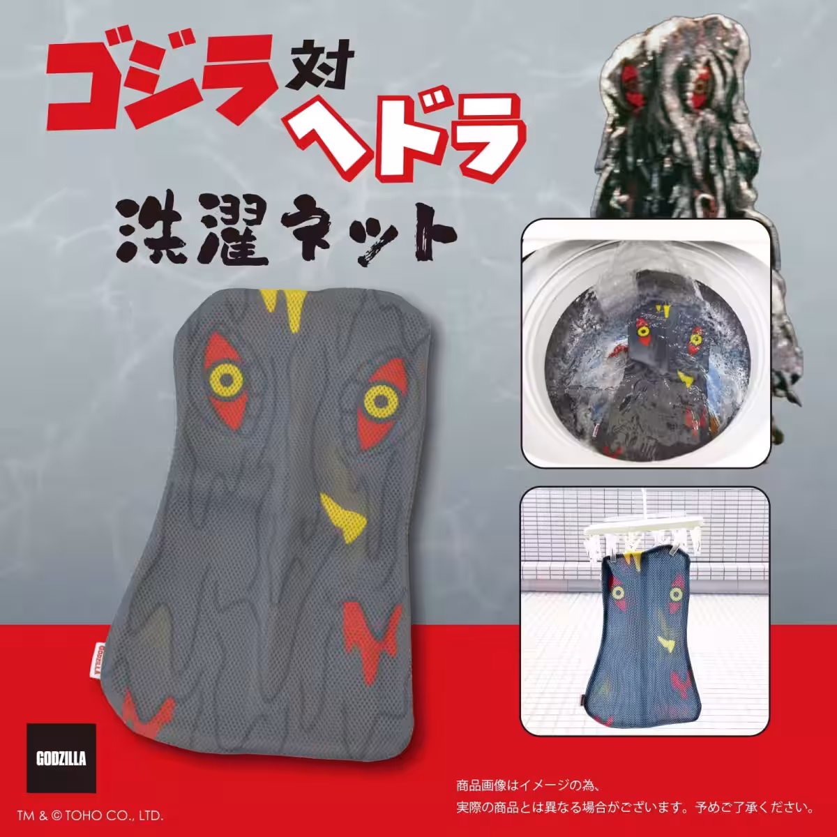 画像20