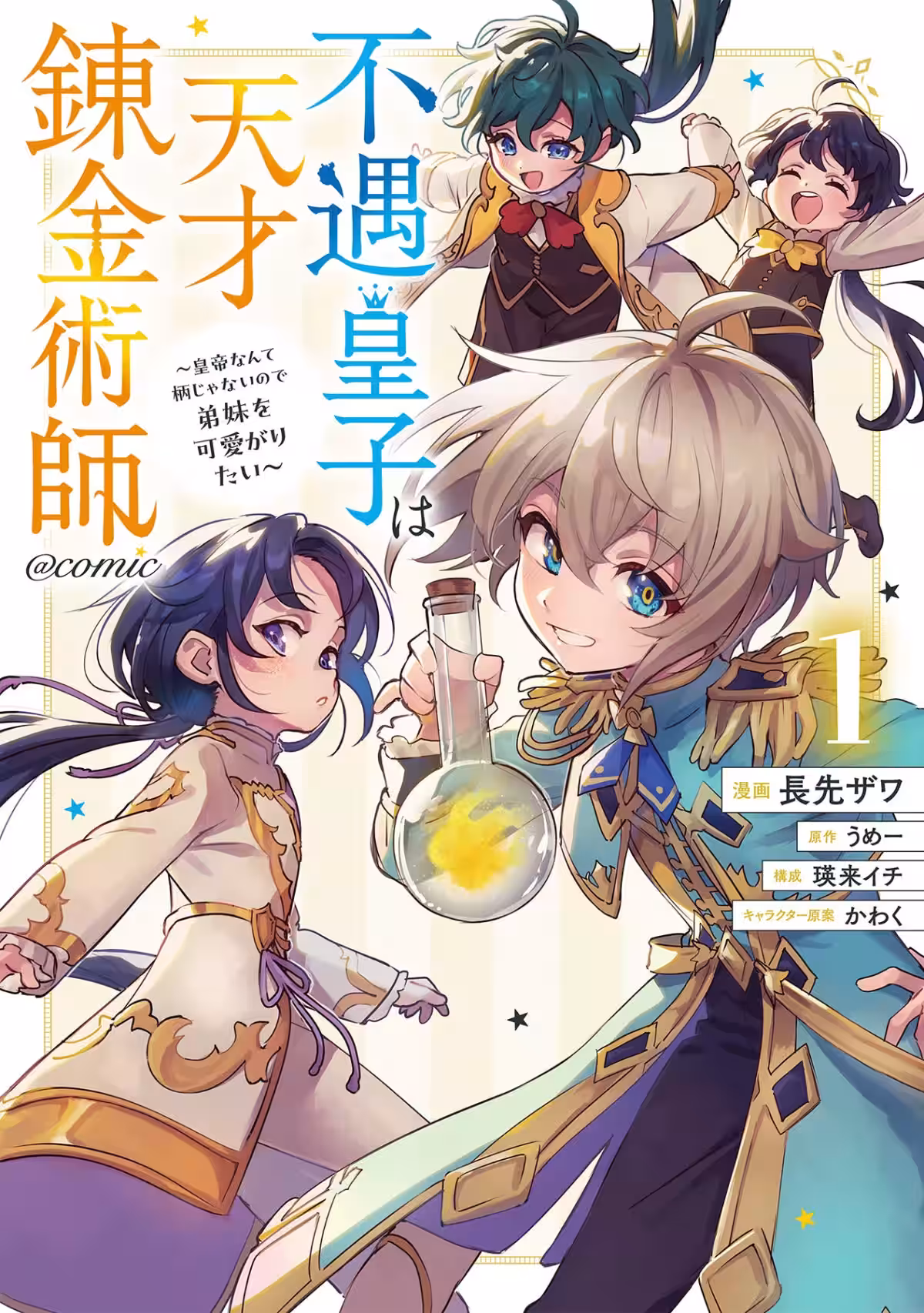 画像4