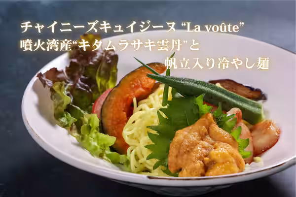 画像9