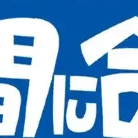 父の日ギフトTOP20