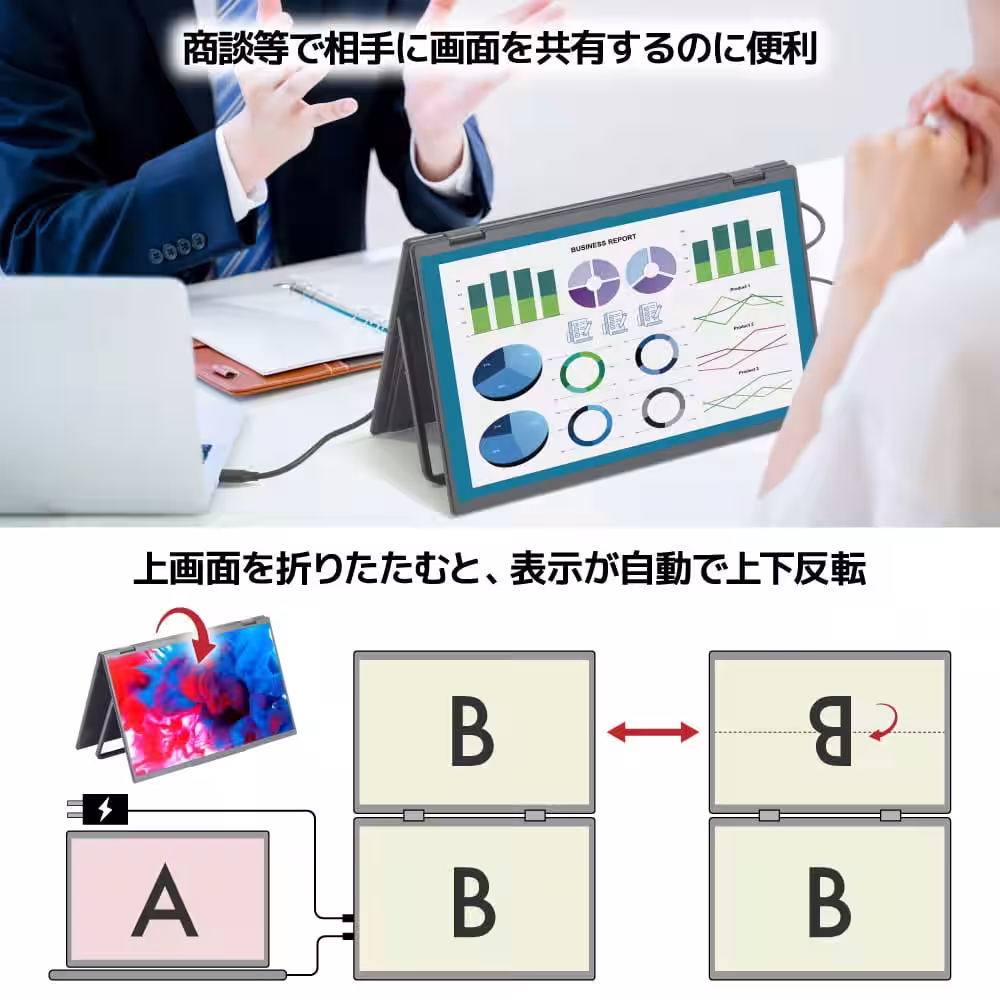 画像14