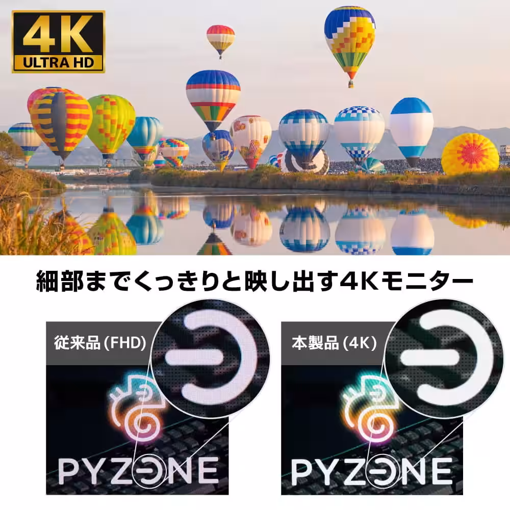 画像17