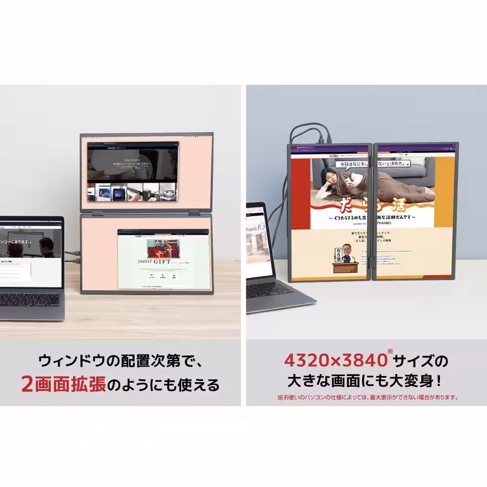 画像12