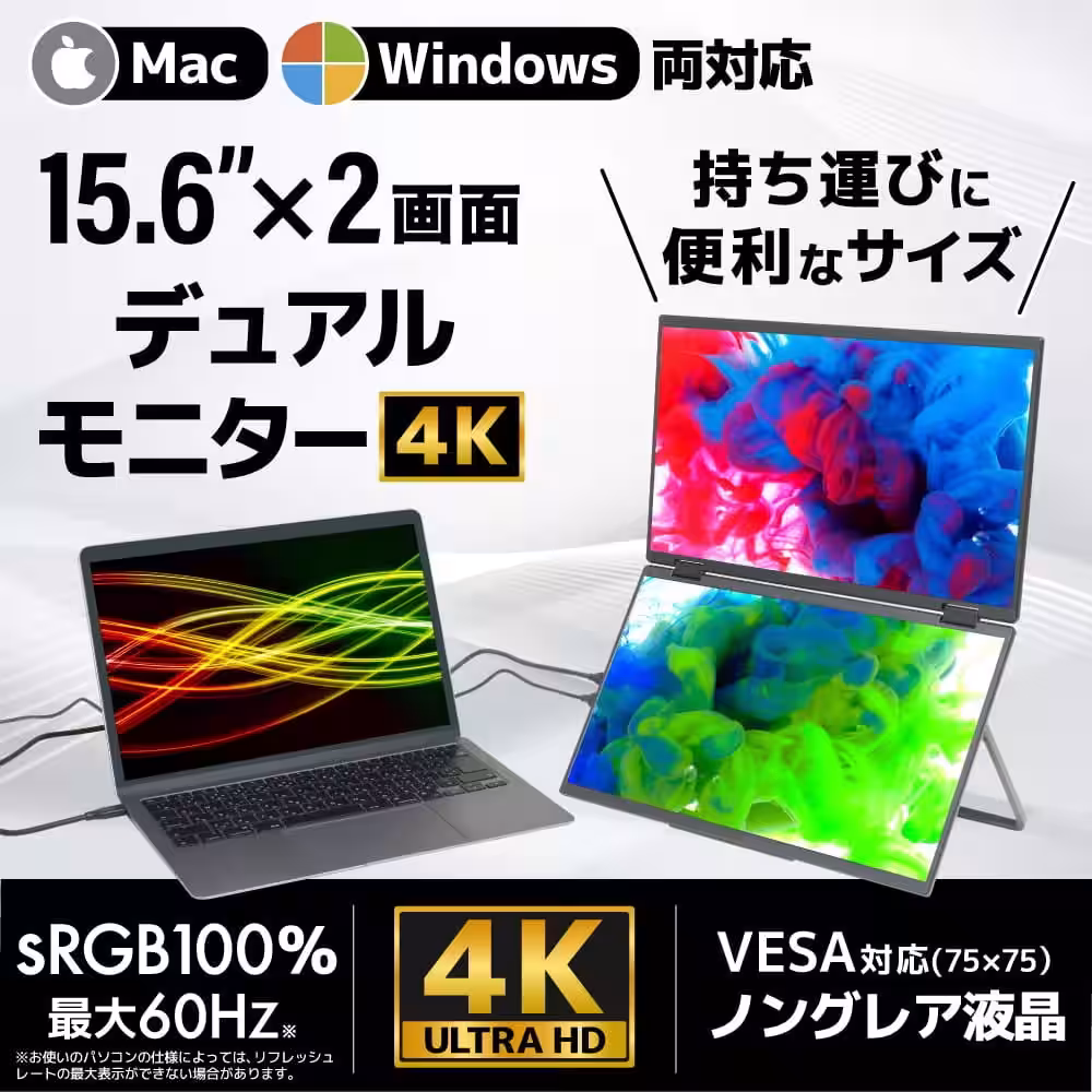 画像22