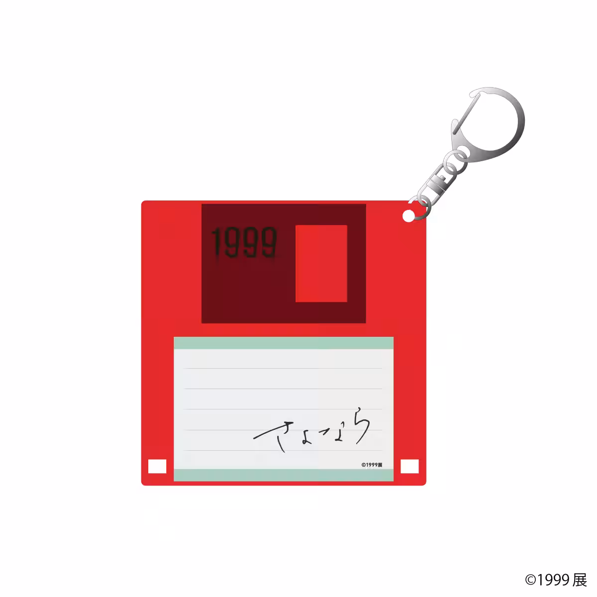 画像1