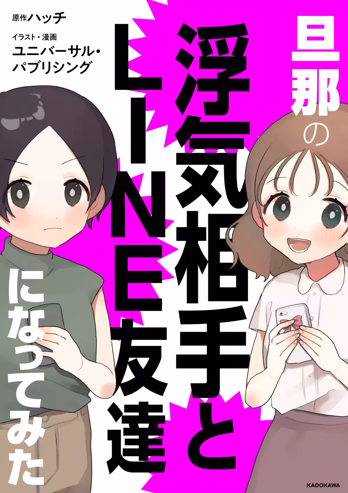 画像4