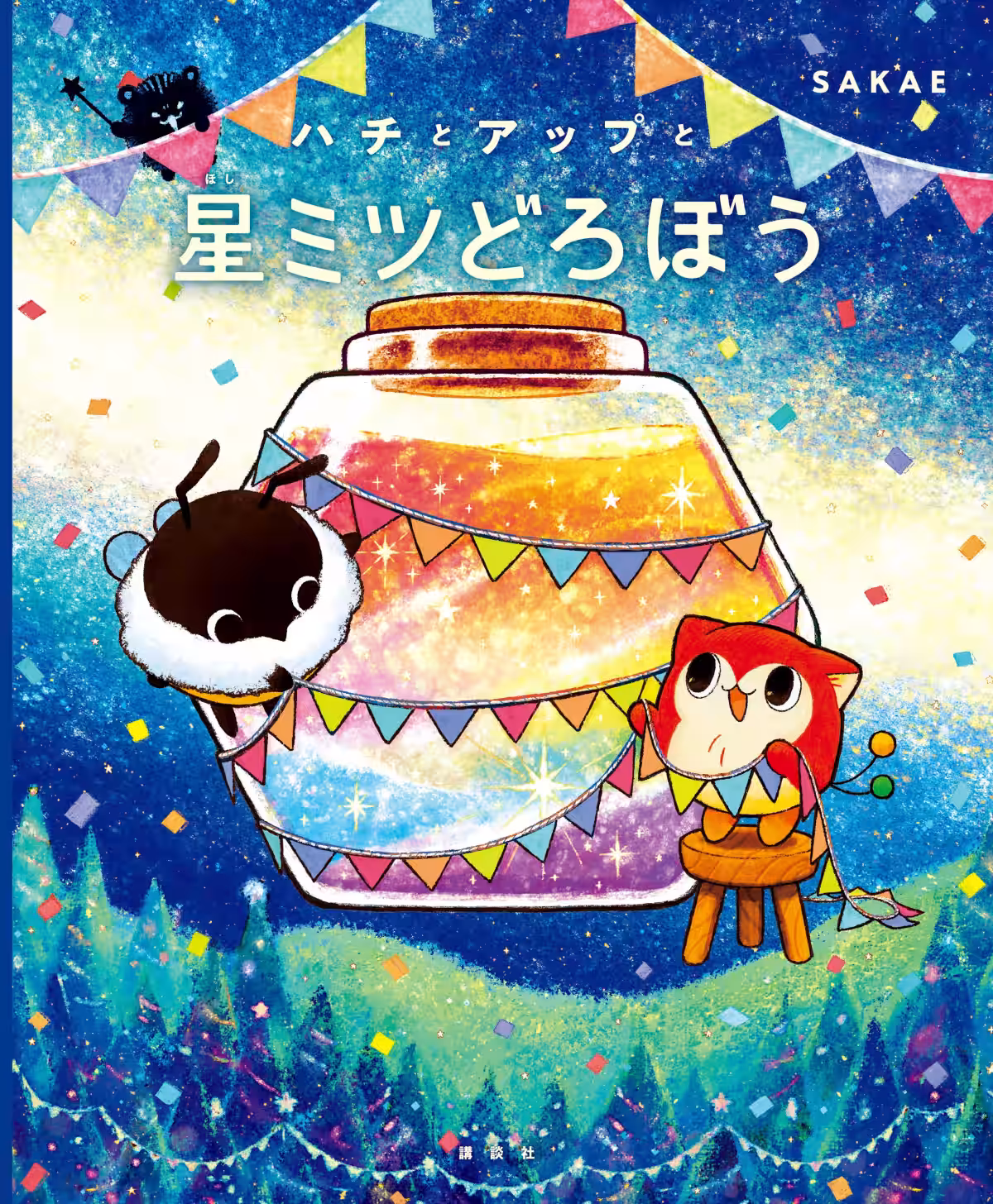 画像1
