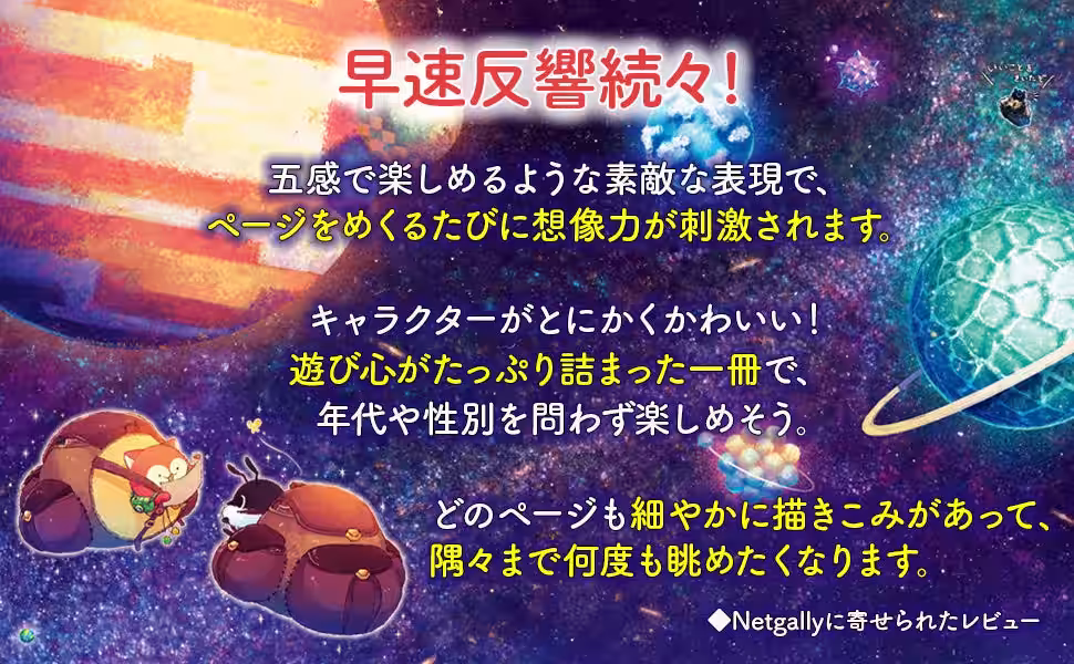 画像13
