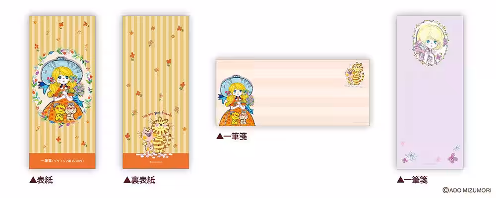 画像4