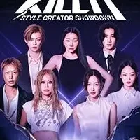 韓国リアリティーショー