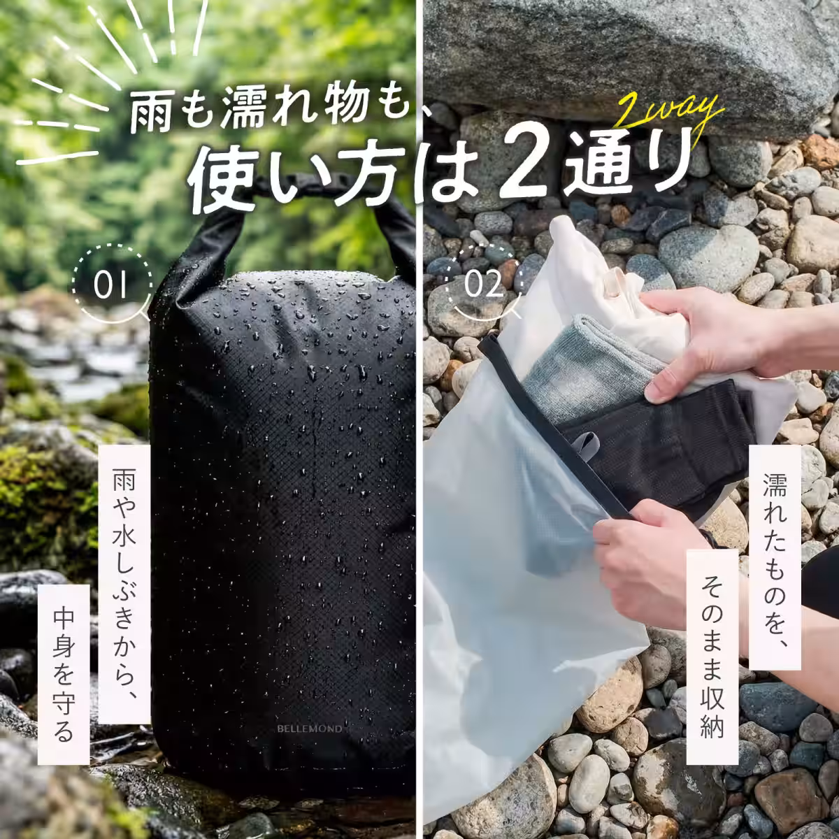 画像8