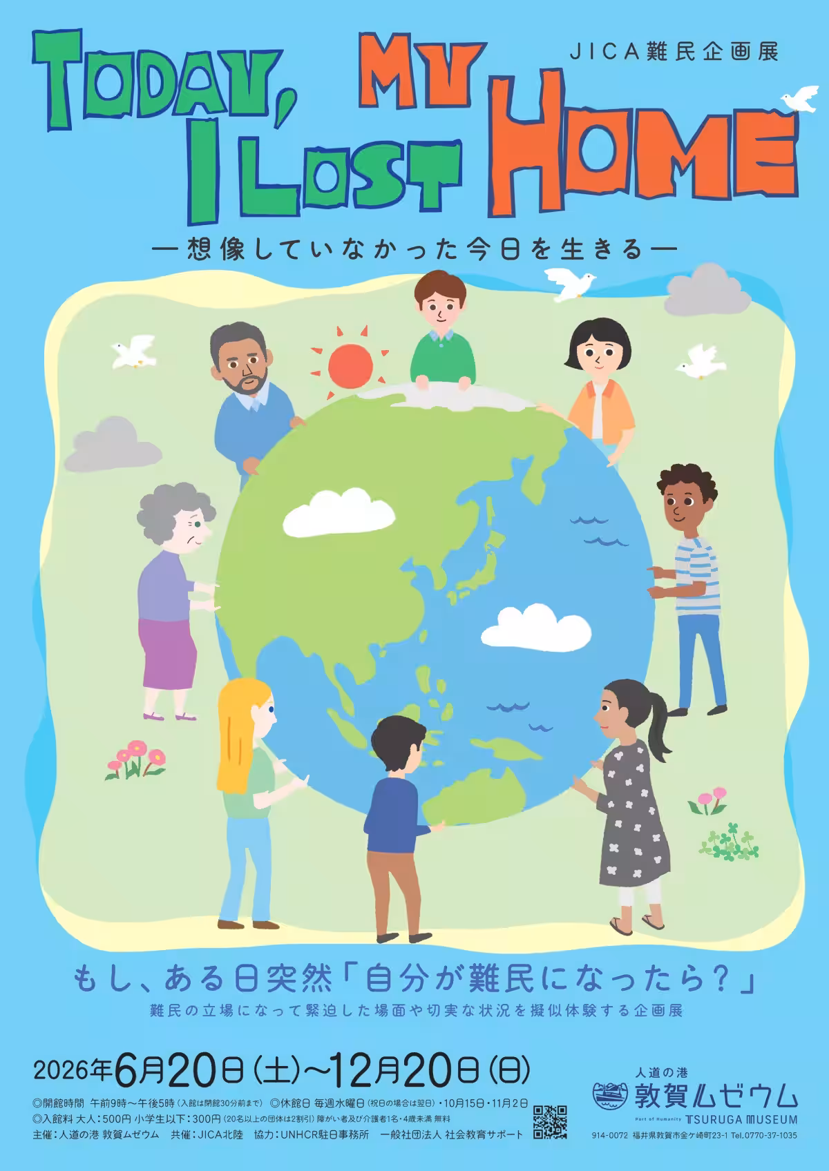画像1