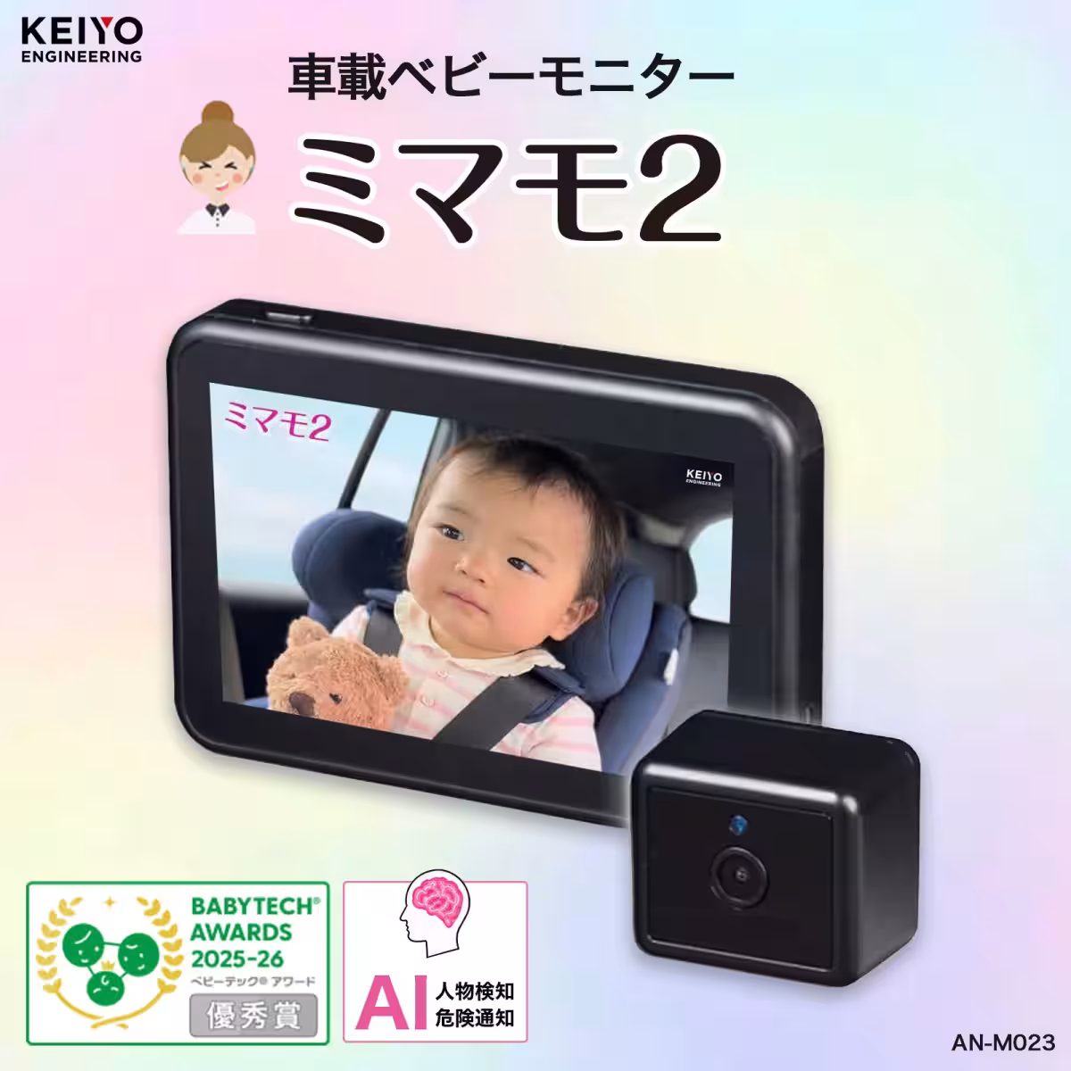 画像5