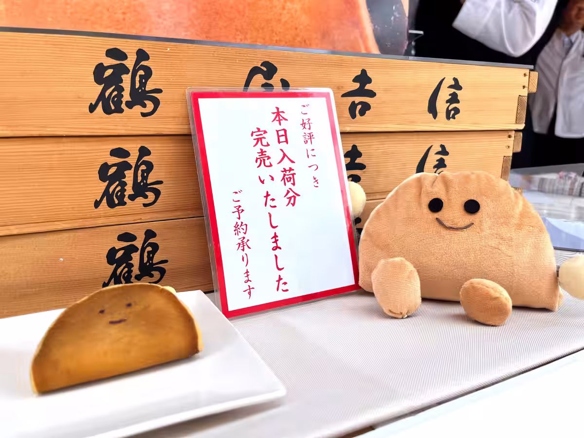 画像17