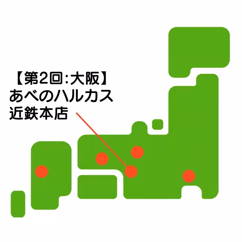 画像19