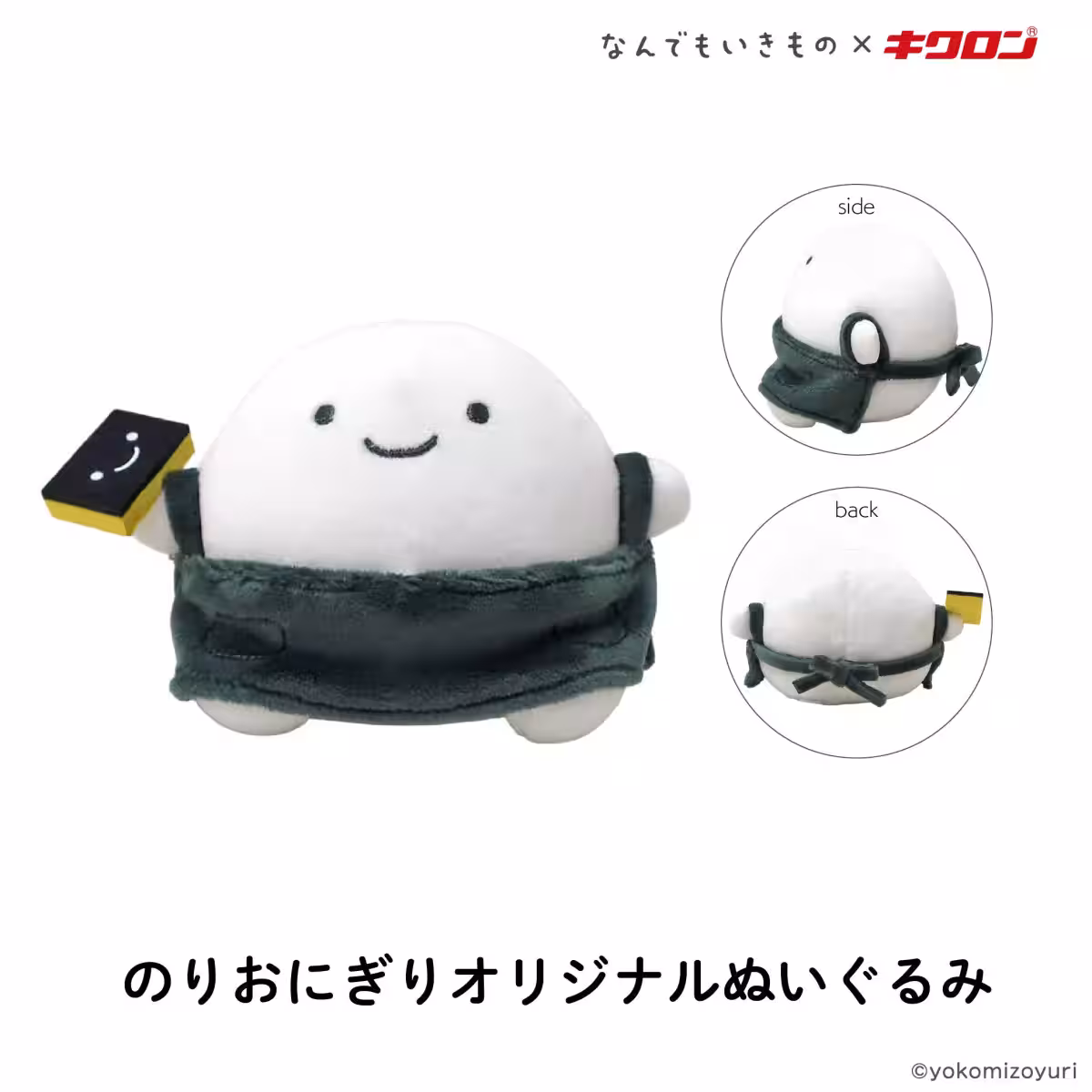 画像5