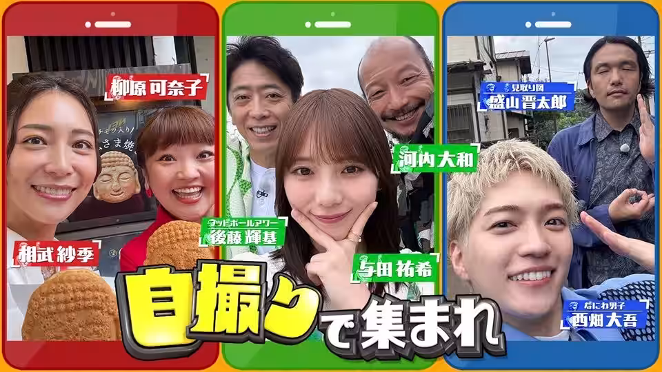 画像1