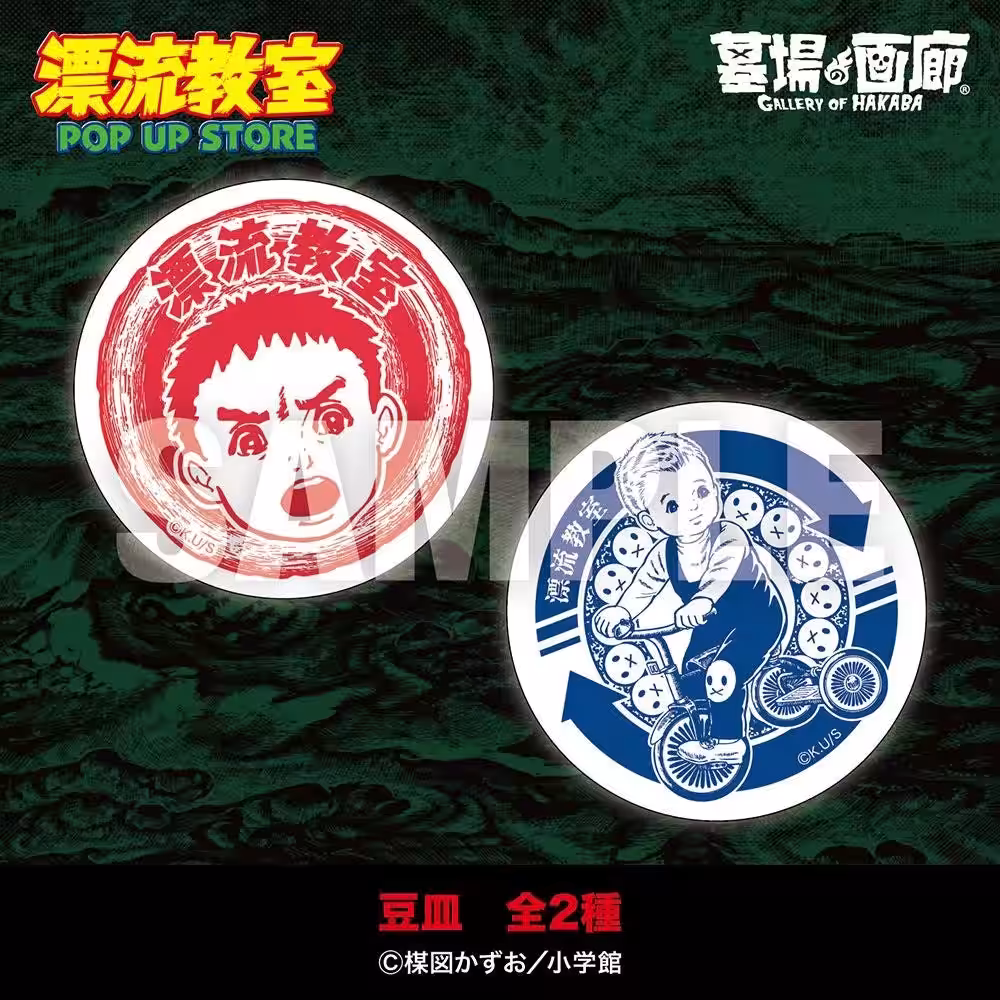 画像14