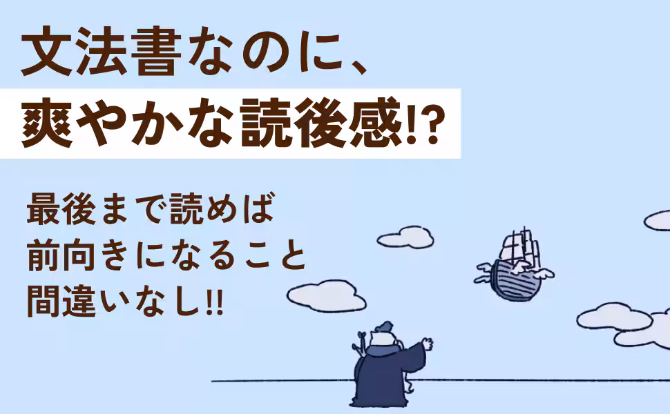 画像8