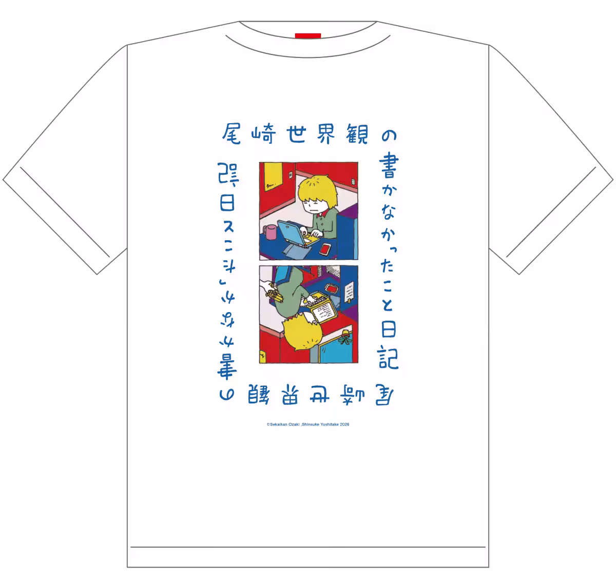 画像4