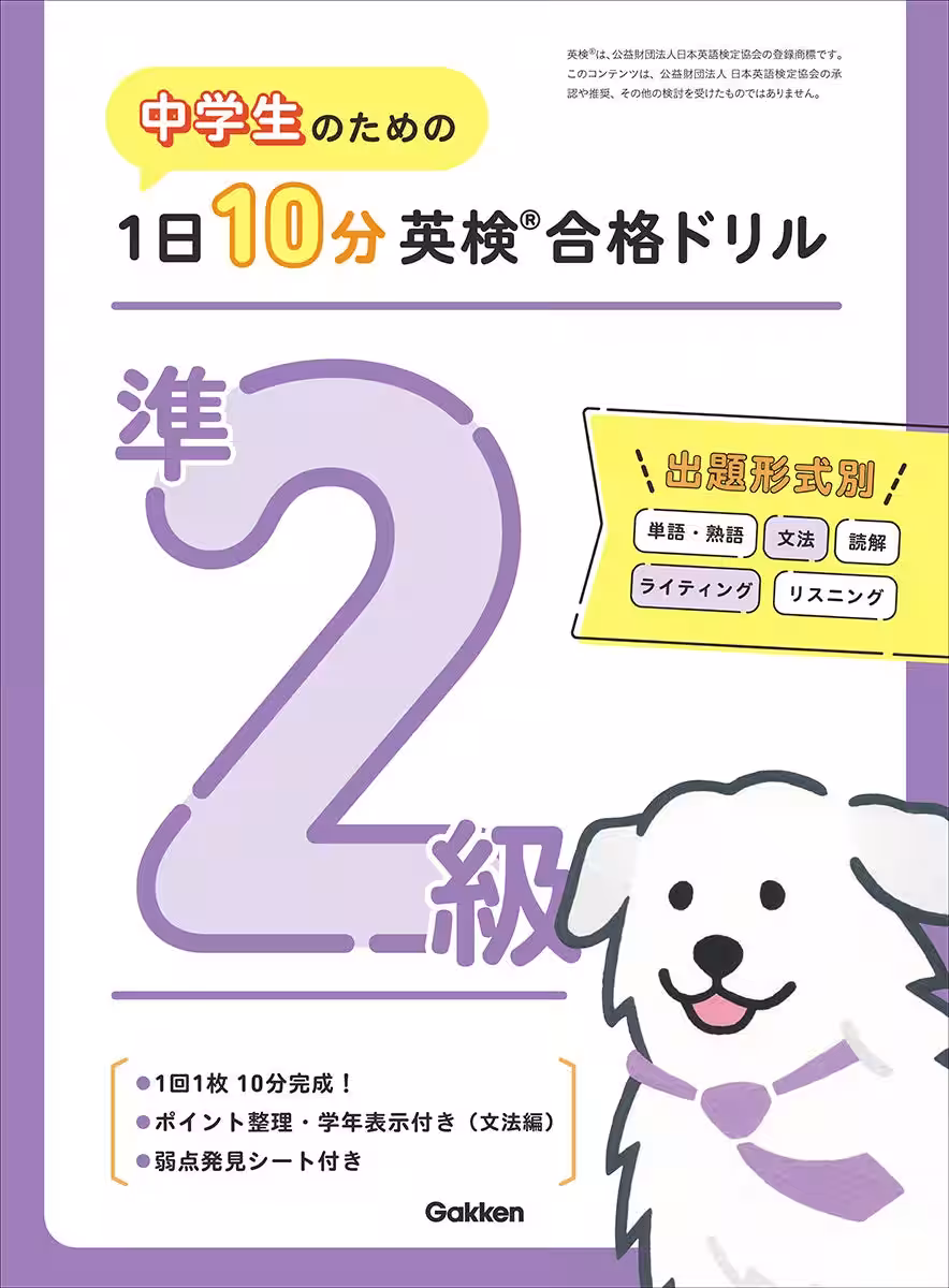 画像8