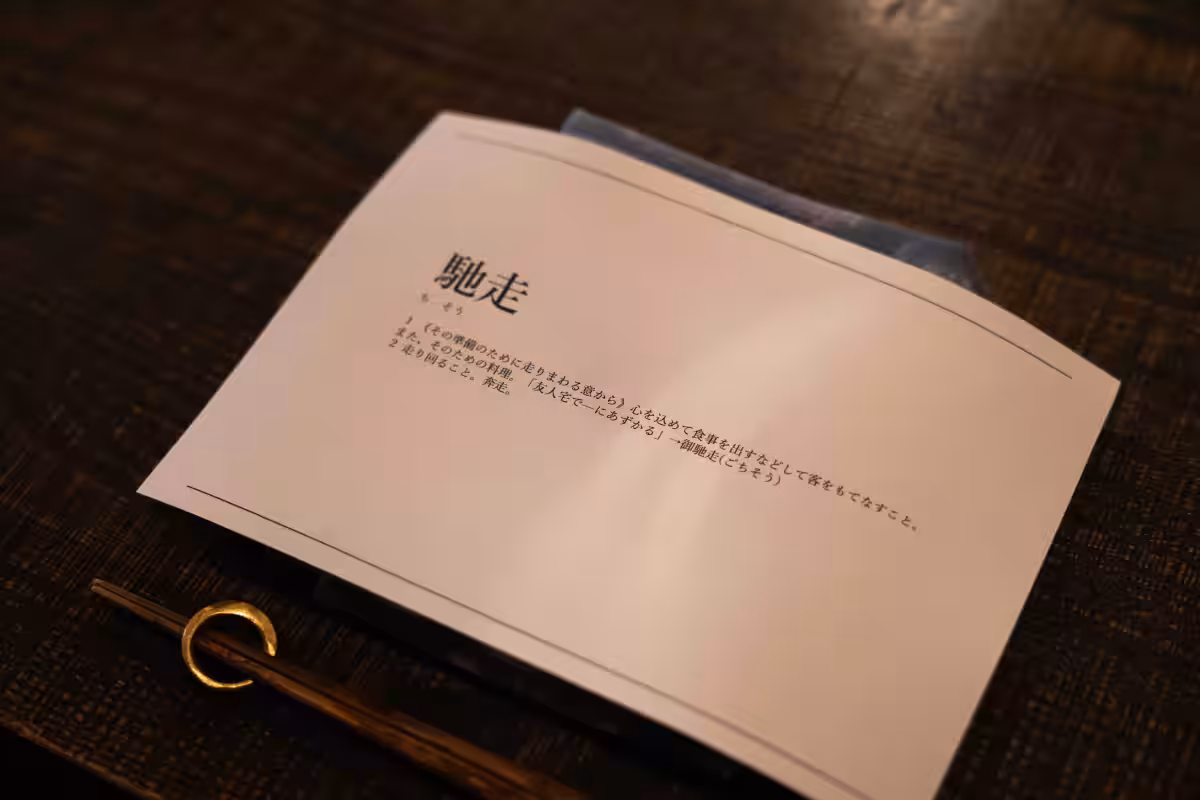 画像14