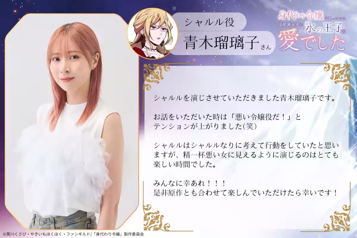 画像8