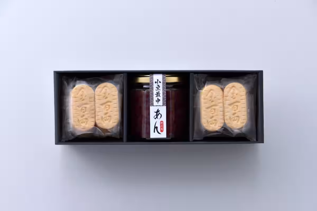 画像3