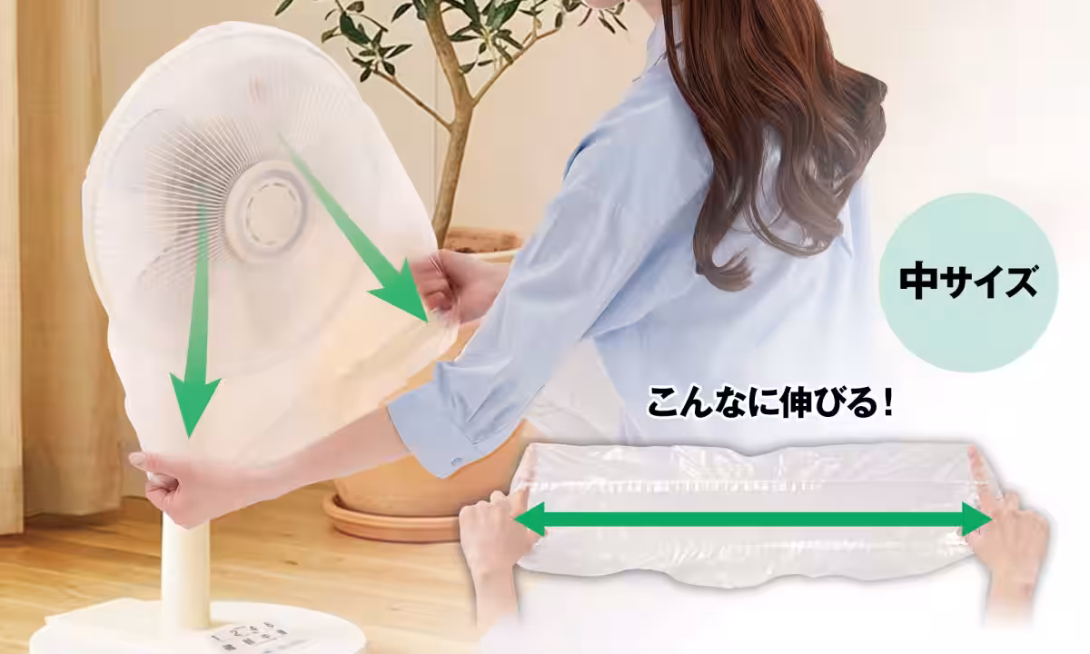 画像3