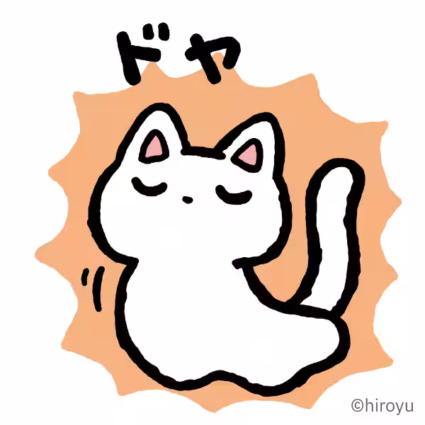 画像12