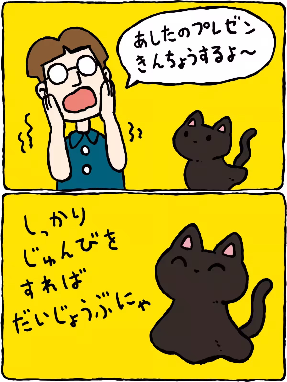 画像4