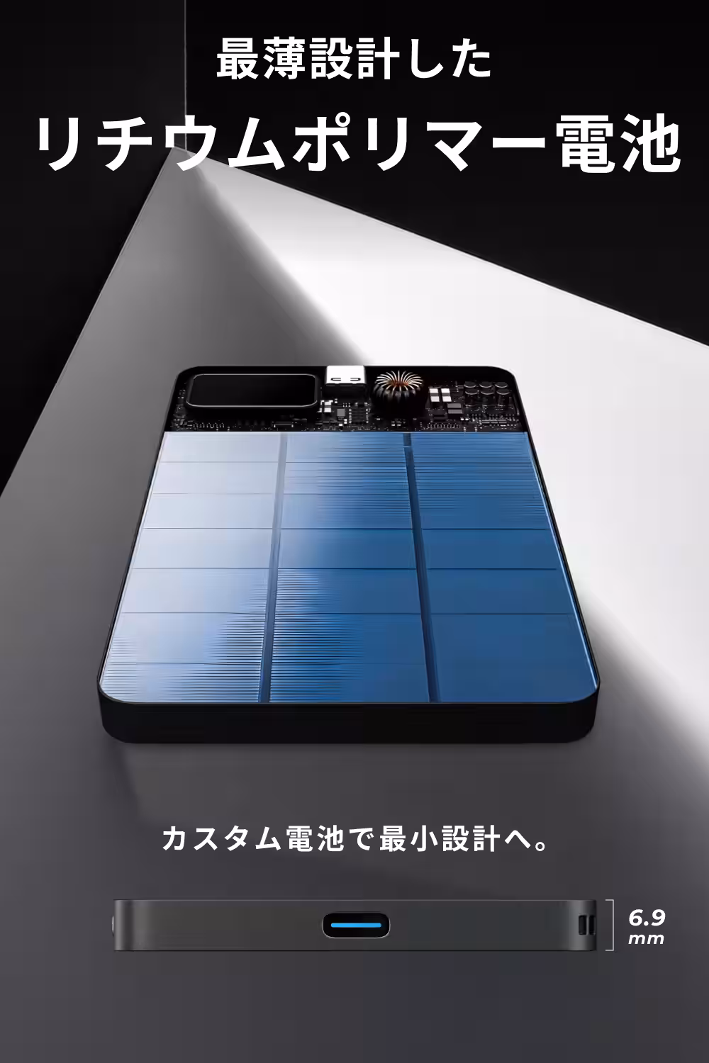 画像9