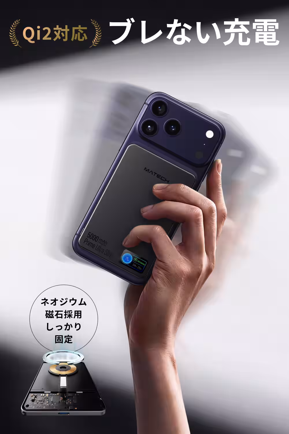 画像8