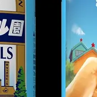 サッポロビールの魅力