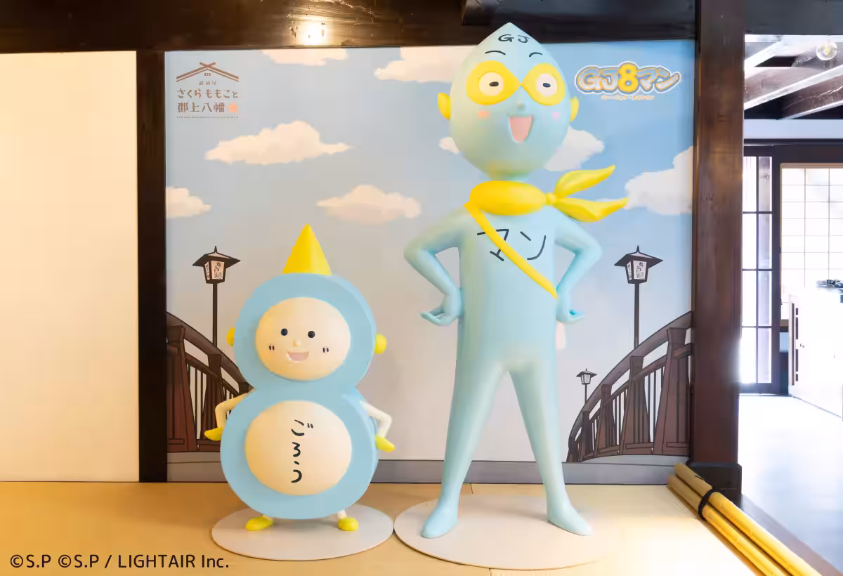 画像3