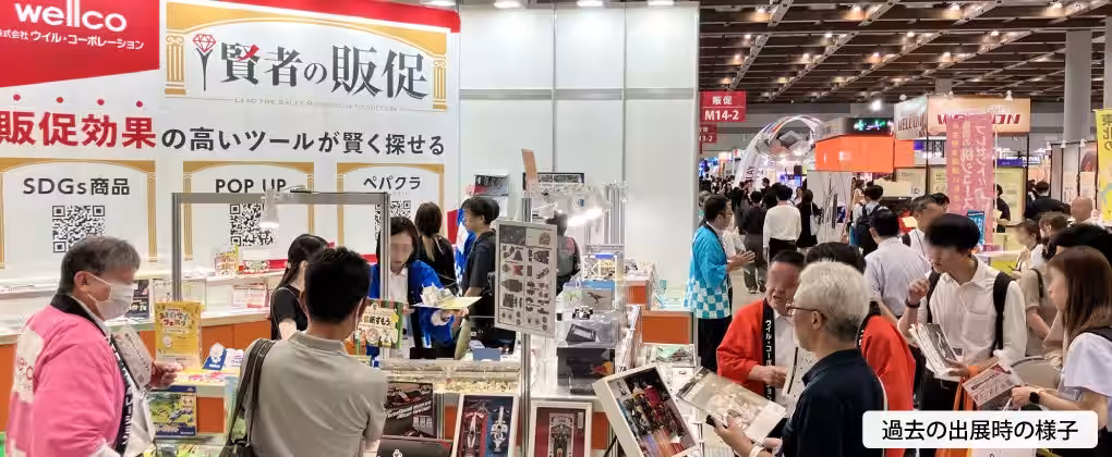 画像3
