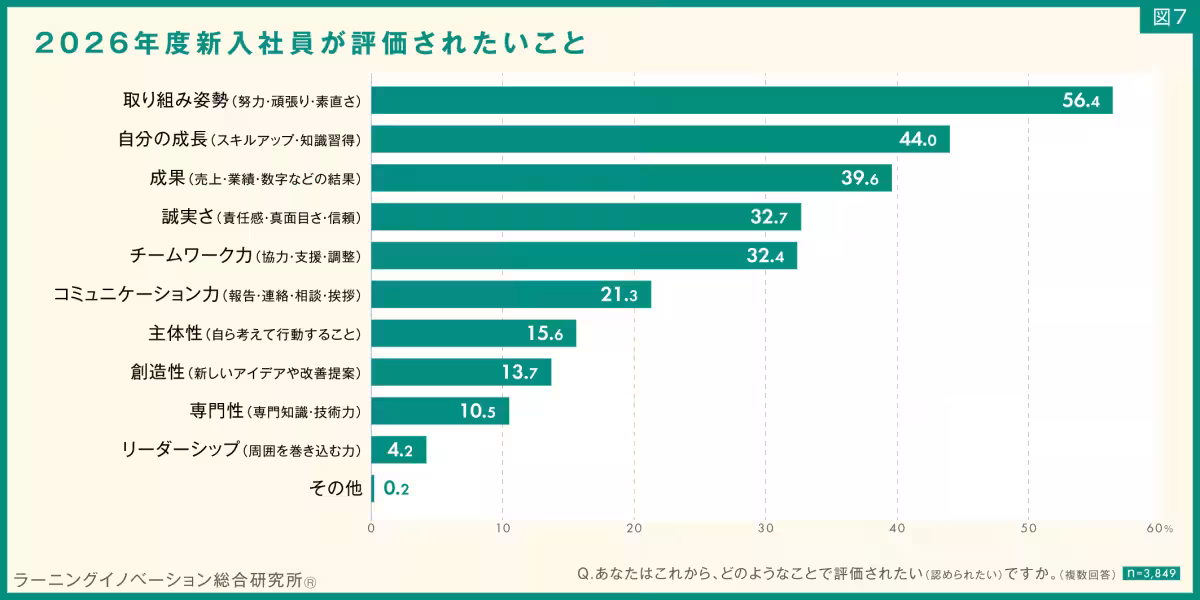 画像11