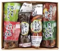 画像6