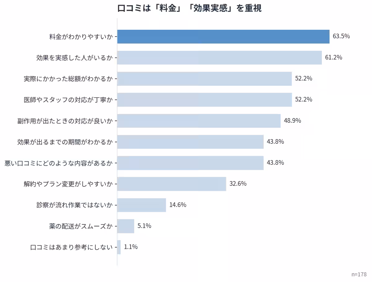 画像16