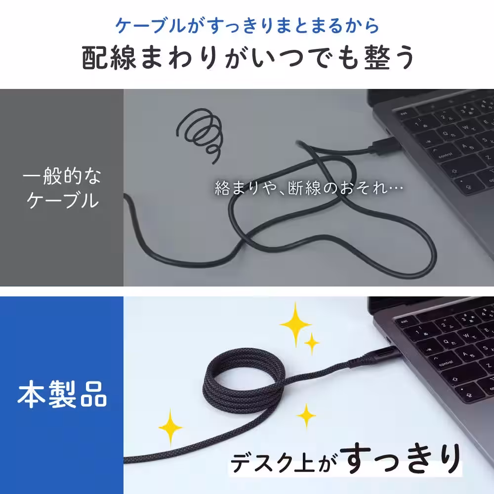 画像8