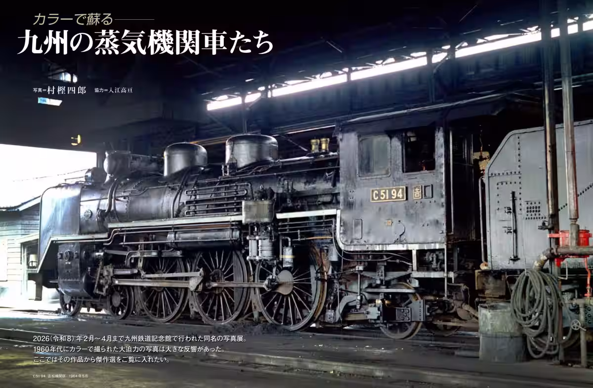 画像6