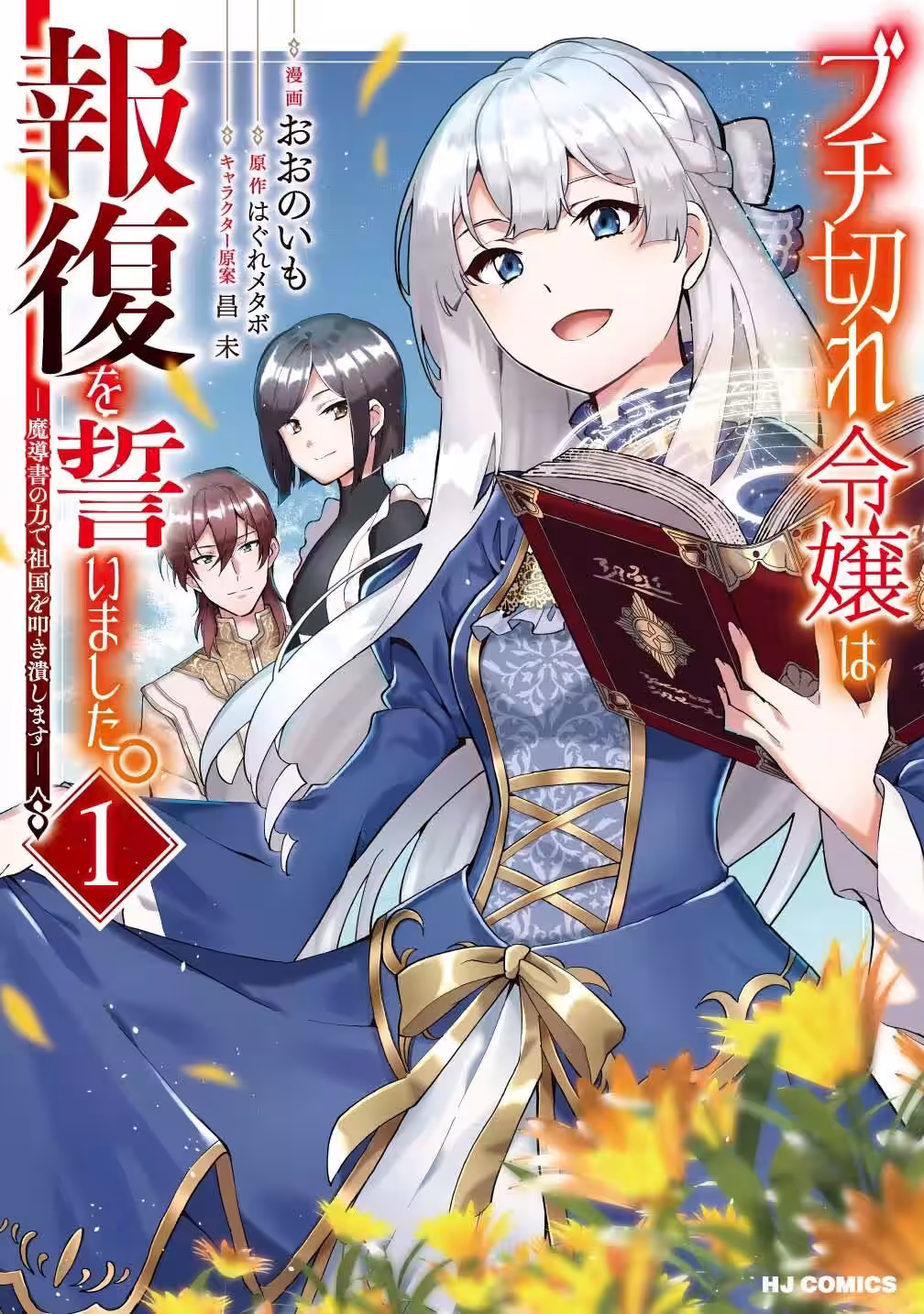 画像7