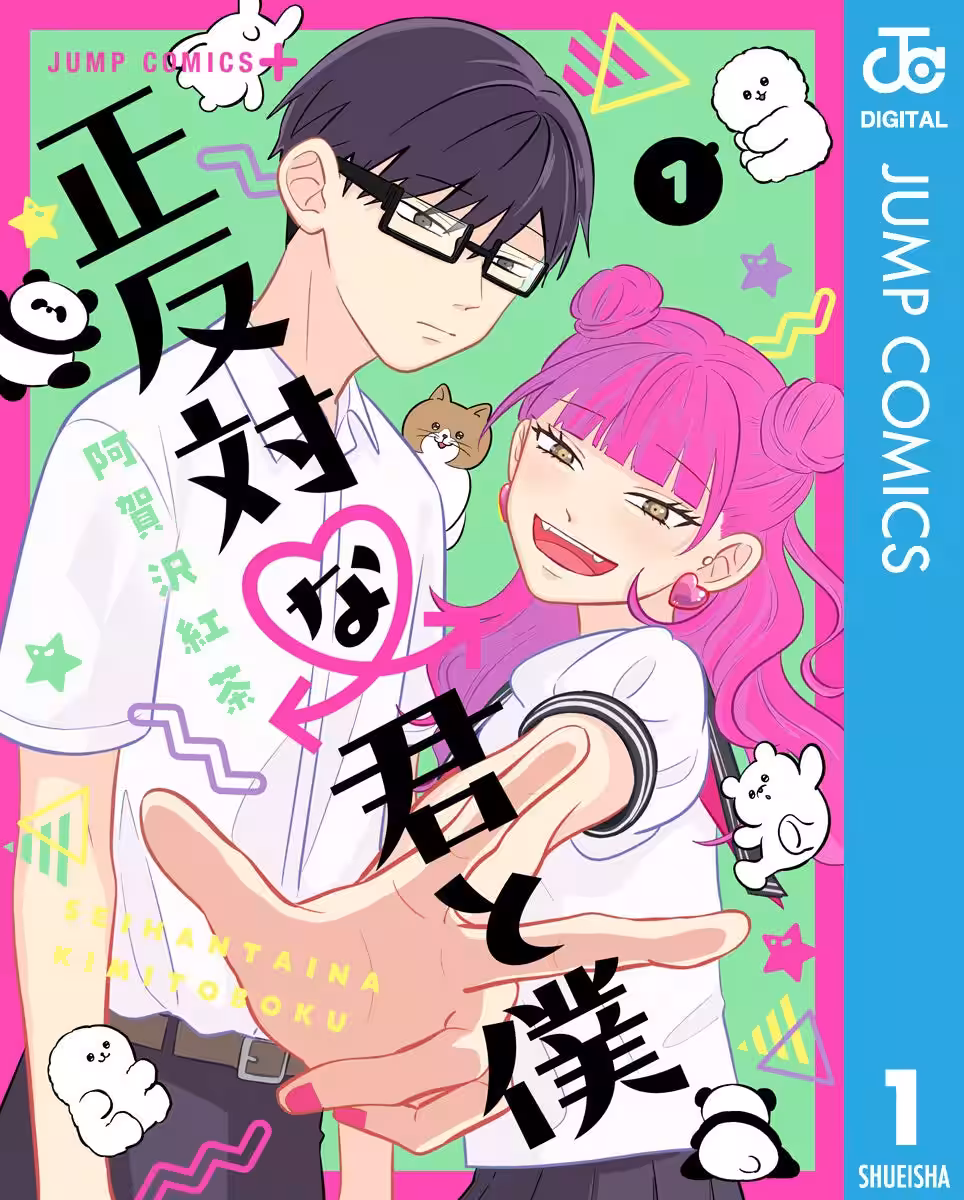 画像2