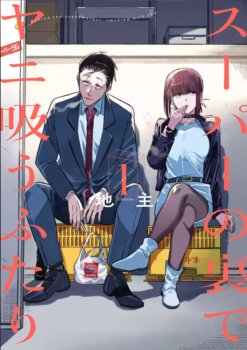 画像4