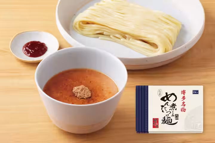 画像7