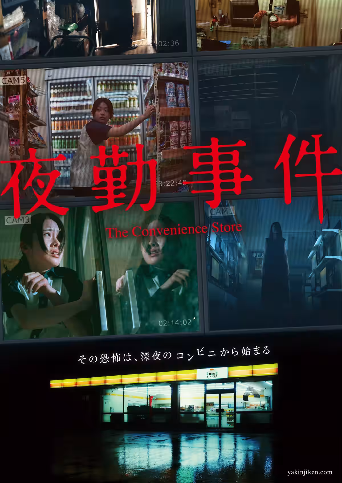 画像1