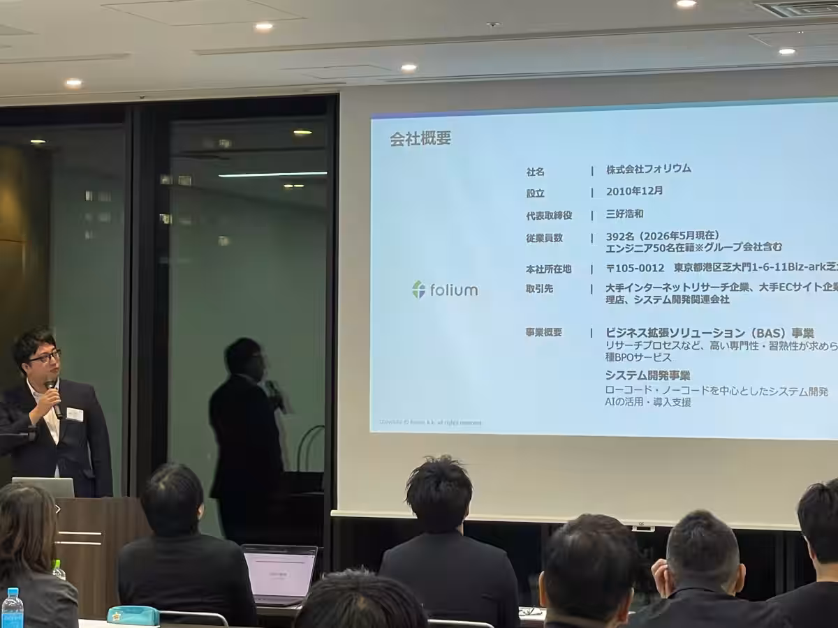 画像11