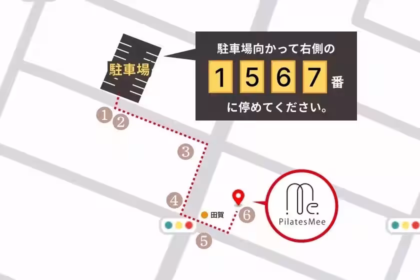 画像8