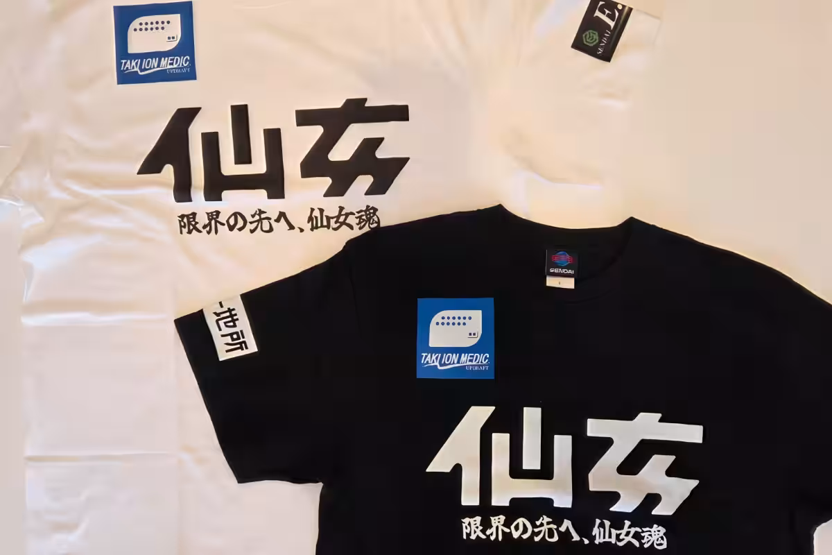 画像7