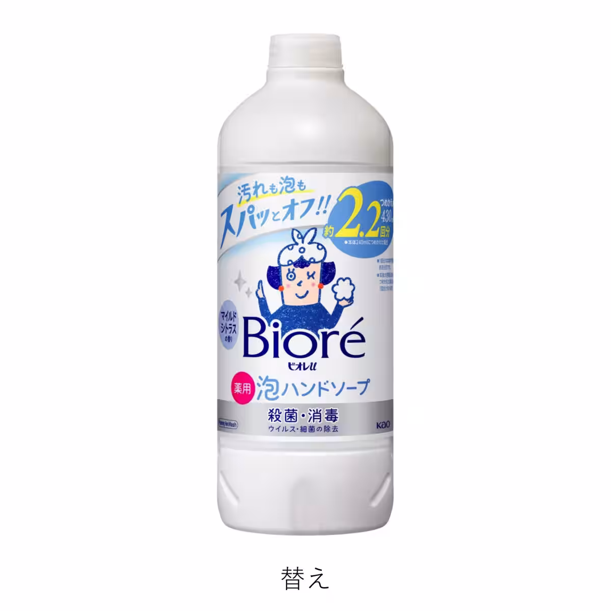 画像6